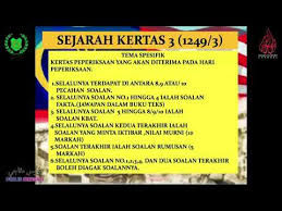 Contoh soalan peperiksaan, skema jawapan, teknik menjawab, nota, panduan: 130420 Slot 4 Kaedah Menjawab Soalan Kbat Dan Kertas 3 Sejarah Spm Cikgu Suraya Youtube
