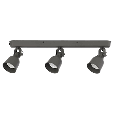 Hektar Ceiling Track 3 Spotlights Dark Gray Ikea