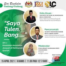 Dengarkan ulasan yaa dato' dr. Jksm Dengan Jabatan Kehakiman Syariah Malaysia Jksm Facebook