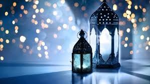Berdasarkan kemungkinan rukyatul hilal global. 15 Ucapan Selamat Tahun Baru Islam Untuk Teman Dikemas Dengan Pantun