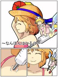 モンスターストライク パロディ - エロ漫画 momon:GA（モモンガッ!!）