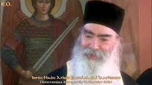 Στο κανάλι ομιλιεσ μητροπολιτου μορφου θα αναρτώνται οι ομιλίες, τα κηρύγματα και οι συνεντεύξεις του. Mhtropoliths Morfoy Neofytos Patá½´r Sabbas á¼€xillews á¼•nas á¼…gios Toá¿¦ Mellontos Mas Youtube