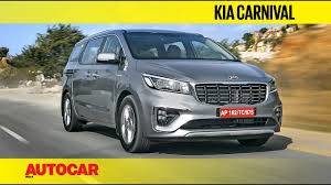 Detailed specs and features for the 2022 kia carnival including dimensions, horsepower, engine, capacity, fuel economy, transmission, engine type, cylinders, drivetrain and more. Kia Carnival Time To Upgrade From The Innova Crysta Autocar India