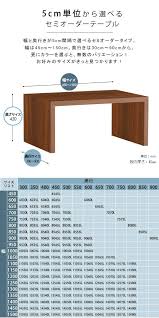 祉 帥 s 若 篏 キ 泣 若 潟 絖 激 綛恰 pc 怨 激 蕋障 罍 潟 絖 純