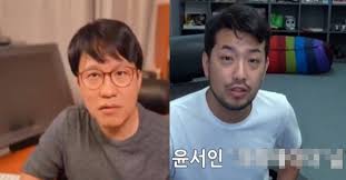 기름 만땅 넣었다며 영수증을 공개했는데. 3zij Sbgss2ihm