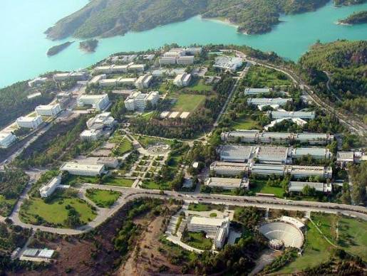 ULUSLARARASI ÖĞRENCİ MERKEZİ