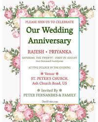 There are many ways to remember loved ones who have died, including sending memory, or remembrance cards for those loved ones who have been lost but not forgotten. Free Wedding Anniversary Invitation Card Online Invitations