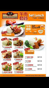 restoran gather gather kitchen in kota
