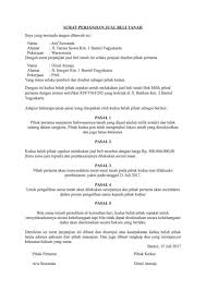 Tidak hanya penggugatan hak milik tanah saja yang penting diperhatikan, tapi contoh surat perjanjian kontrak rumah atau pun contoh surat perjanjian kerjasama juga penting. Download Contoh Surat Hak Milik Tanah
