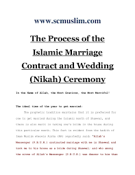 After knowing the process of how to offer tahajjud namaz, you must now want to know the benefits of this namaz.it is said that tahajjud prayer should be performed regularly. The Process Of The Islamic Marriage Contract And Wedding Nikah Cere