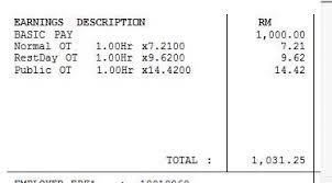 Cara mengira pampasan untuk cuti dengan pemecatan. Mudahpayroll Pengiraan Gaji Bulanan Dalam Sebulan Facebook