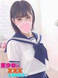 絶対にナマで連射させてくれる連続中出しソープ 愛瀬ゆうり｜エロ動画・アダルトビデオ｜FANZA動画