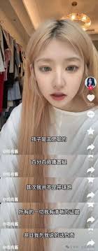 6parkbbs.com 黄一鸣爆锤生了王思聪的崽，女儿和她整前一模一样！