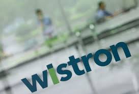 Wistron neweb corporation announcement of monthly sales ending october, 2020（2020/11/06）. Wistron To Assemble Pcbs For Apple Iphones In India Telecomlead