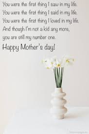 May your mother's day be filled with as much happiness as you brought to my childhood. Top 50 Happy Mother S Day Messages And Wishes With Images