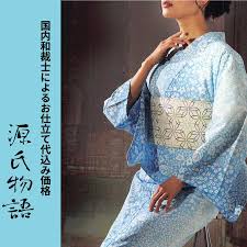源氏 物語 浴衣 セール