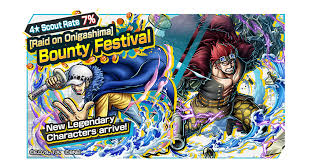 Haru's predecessor was a man named shiba, who once defeated the evil dark brings mother named sinclair with his powerful sword, the ten commandments. Raid On Onigashima Bounty Fest One Piece Bounty Rush Facebook
