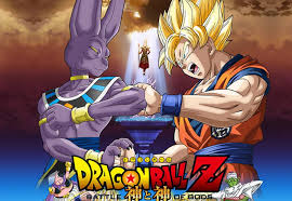 Beyond the epic battles, experience life in the dragon ball z world as you fight, fish, eat, and train with goku. Dragon Ball Z Battle Of The Gods Official Trailer And Release Date Geektyrant