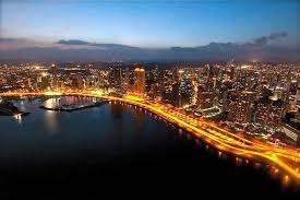 Ciudad De Panama Cinta Costera Paris Skyline Skyline Photo