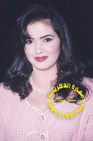 بثينة رشوان في لقاء خاص مع الاعلامي محمد سعد في حفل مجلس الاعلاميين الدوليين لتكريم امهات الشاشة حصريا على قناة الشرقية الفضائيةزورونا على facebook برنامج. Ù…ØºØ§Ø±Ø© Ø§Ù„Ø°ÙƒØ±ÙŠØ§Øª Ø¨Ø«ÙŠÙ†Ø© Ø±Ø´ÙˆØ§Ù† Ø§Ù„Ø¨Ø¯Ø§ÙŠØ§Øª Ø¯Ø§Ø¦Ù…Ø§ Ø§Ø­Ù„ÙŠ ÙÙŠØ³Ø¨ÙˆÙƒ