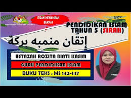 Tujuan pendidikan islam di sekolah rendah adalah untuk memupuk umat islam yang berilmu, beriman, berketerampilan, bertakwa dan berakhlak mulia. Buku Pendidikan Islam Tahun 5