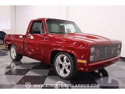 Image result for Red 1983 GM