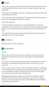 A great way to figure out your natural strengths is to ask others. Eannakie At My Last Company One Day Someone In Accounting Approached Me At Lunch And Quietly Told Me I Need To Ask For A Raise Because I Was Way Underpaid The