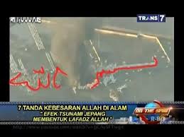 Hasil gambar untuk kebesaran Allah?