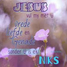 Image result for Hebreërs 12:3