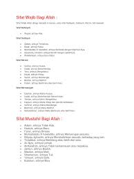 Untuk lebih jelas mengenai sifat wajib dan mustahil allah. Sifat Wajib Bagi Allah Pdf