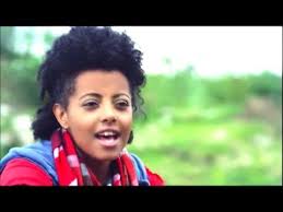 Best New Ethiopian Music 2014 Yegna Taitu Ft Aster Aweke New Song Ethiopian Music Ethiopia News Songs