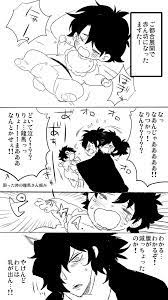 まくろ on twitter fate stay night anime fate stay night twitter