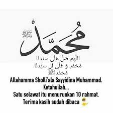 Do'a sebelum wudhu dan do'a sesudah wudhu( dalam bahas arab dan latin serta dilengkapi dengan terjemahan). Ngaji Alif Bata Ijazah Paket C B A Surabaya å¸–å­ Facebook