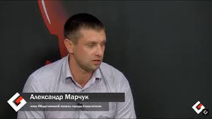 Jun 18, 2021 · академик марчук гурий иванович; Gubernator Sevastopolya Vozmet Problemu Krasnoknizhnyh Derevev Na Kontrol Aleksandr Marchuk Youtube