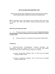 Perundangan ini dibuat memandangkan akta kilang dan jentera hanya meliputi keselamatan dan kesihatan pekerjaan sektor perkilangan. Akta Kilang Jentera 1967