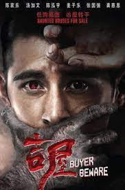 Jul 17, 2021 · check out the list of latest bollywood hindi movies and english movies. Buyer Beware Hong Kong Malaysia 2018 Horrorpedia Nonton Film Latest Horror Movies Full Movies