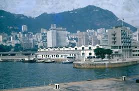 Hk Hms Tamar 70 S History Of Hong Kong Culture Travel British Hong Kong