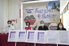 海軍敦睦艦隊磐石艦至今（ 21 ）日總計肺炎確診病例 24 起，中央流行疫情指揮中心授權地方政府公布確診者停留足跡，而在各縣市公佈後統計西半. Naqswfptx0 Tam