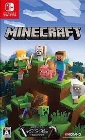 送料無料 あす楽対応 minecraft nintendo switch版 マインクラフト ニンテンドー スイッチ版 送料無料 あす楽 あす楽対応 ニンテンドー 任天堂 スイッチ スイッチソフト ゲームソフト ゲーム マインクラフト マインクラフト ペーパークラフト