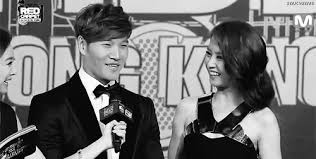 Song ji hyo label my company confirmed the reports, and announced , song ji hyo kim jong kook leaving. Kim Jong Kook And Ji Hyo Leaving Running Man K Pop Amino