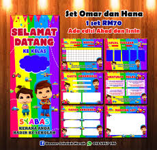 Banner selamat datang mediatilmiz blogspot com selamat datang selamat datang di official website sekolah kami yang merupakan wujud selamat datang di website resmi sman 1 soreang 24 04 2009 banner selamat datang ke sekolah papan tanda di masjid bukit ibam banner prasekolah. Banner Sekolah Murah Home Facebook