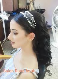 Salon Rami Farah added a new photo.