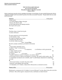 Caietul conține evaluări inițiale, sumative și formative pentru ambele obiecte de studiu. Clasa A Viii A