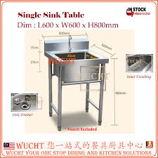 Many public areas and classrooms do not have access to a traditional sink with hot and cold running water. Wucht Commercial Stainless Steel Sink 60cm Floor Standing Single Sink Portable Sink Pool Free Standing Utility Sink For Garage Restaurant Kitchen Laundry Room Outdoor Lazada