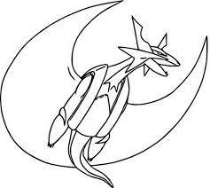 Coloring page mega evolved pokemon mega aerodactyl 142 142 pokemon … Coloring Page Mega Evolved Pokemon Mega Salamence 373 373