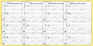 Kids finishing this worksheet practice writing the letter a to z. Handwriting Worksheets Printable Cvc Words Letters