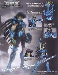 Bildergebnis für ドラゴンの紫龍