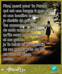 Amonpere Quelle Joie De Prier Notre Pere Chaque Jour Vous N Etes Pas Seuls Nous Aimerions Prier Avec Vous Vo Priere Chretienne Priere Prieres Chretiennes