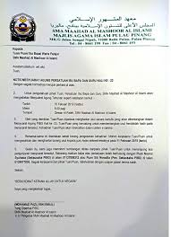 Pegawai dan ajk pibg sesi 2019. Pibg Sma Mmi Notis Mesyuarat Agung Persatuan Ibu Bapa Facebook