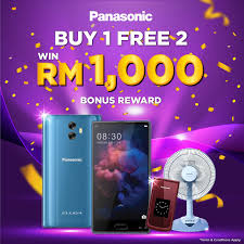 PANASONIC ELUGA C BONUS REWARD WORTH ...